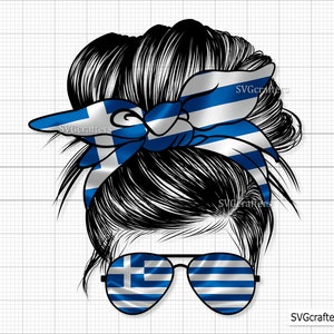 Drapeau de la Grèce Messy Bun PNG, PNG grec, Png du drapeau de la Grèce, Clipart drapeau de la Grèce, vecteur de drapeau de la Grèce - Clipart, imprimable, fichier par sublimation
