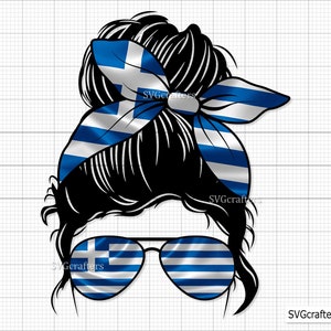 Drapeau de la Grèce Messy Bun PNG, PNG grec, Png de drapeau de la Grèce, Clipart drapeau de la Grèce, gobelet drapeau de la Grèce - Clipart, imprimable, fichier par sublimation