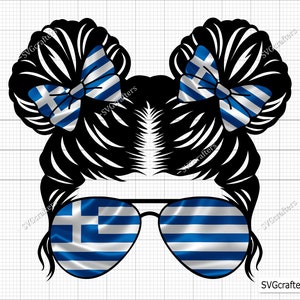 Drapeau de la Grèce Messy Bun PNG, PNG grec, Png du drapeau de la Grèce, Clipart drapeau de la Grèce, vecteur de drapeau de la Grèce - Clipart, imprimable, fichier par sublimation