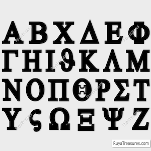 Lettres De L'alphabet Grecque Svg, Superposition De Polices De Caractères Grecs Svg, Polices De L'alphabet Grec Svg, Méga Alphabet Grec, Lettres De L'association D'étudiantes, Lettres De La Fraternité