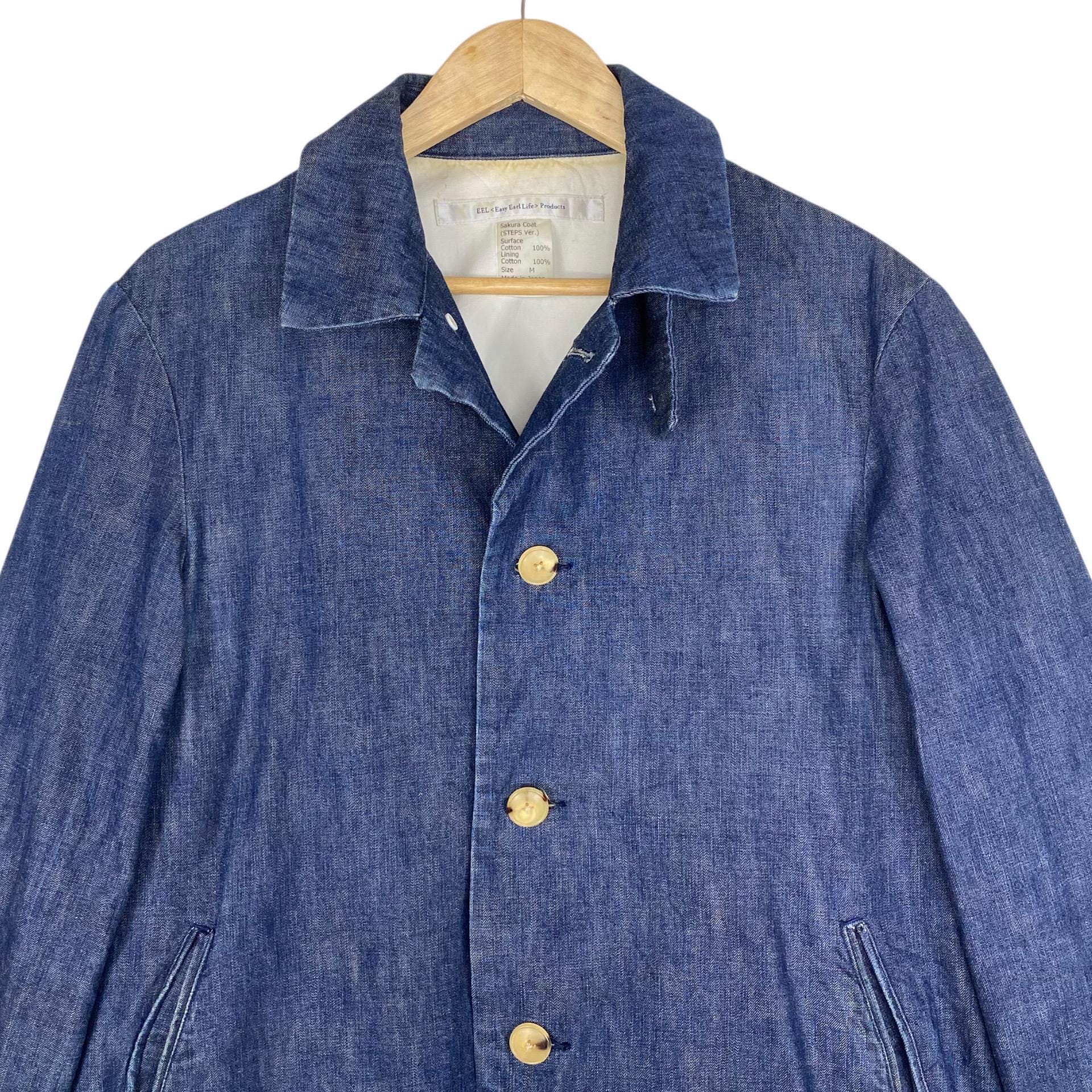EEL Easy Earl Life Sakura Coat Denim Long Jacket Size Medium - Etsy