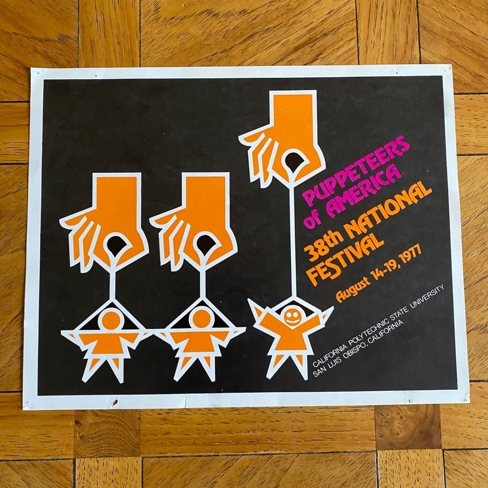 Puppetees Vintage 1977 Puppeteers of America Original Festival Poster | 70s ...