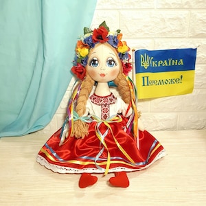 Ukrainian doll in Ukrainian national folk costume with a wreath, art OOAK fabric textile rag soft handmade art doll