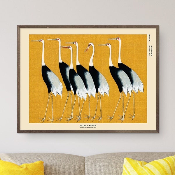 OGATA KORIN Print Japanese red crown crane Printable Museum Exhibition Poster Gallery Wall Art Yellow Painting Home Decor Digital Download