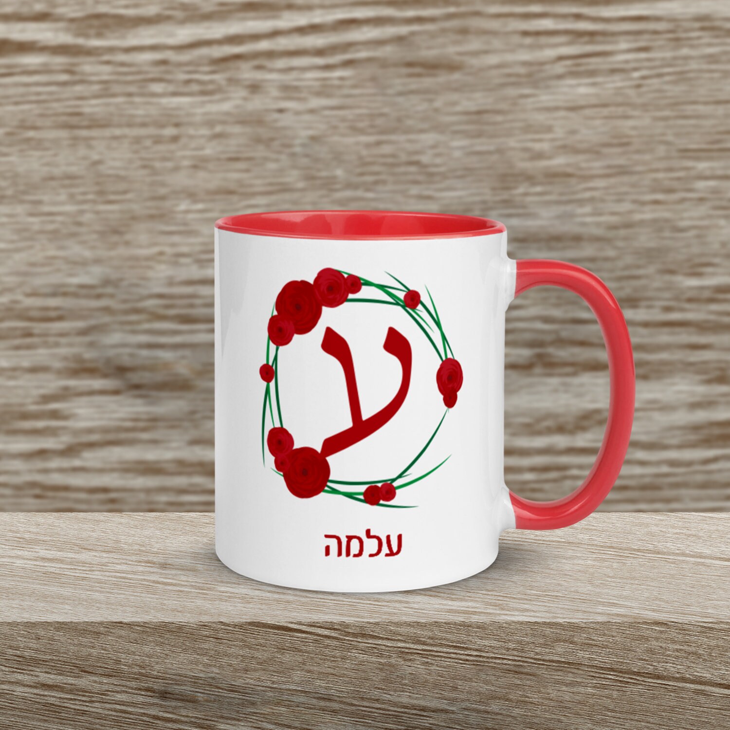 Personalized Red Roses, Hebrew Initial and Name Mug, Mug With Custom
