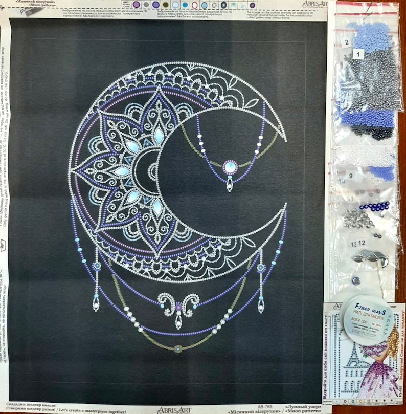 Bead embroidery kit Moon, abstract beaded cross stitch kit, easy embroidery craft set image 2