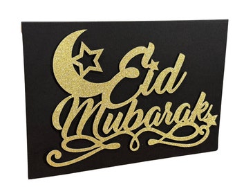 Stylish Eid Mubarak card, Eid Mubarak Card, Eid Card, Eid Greeting Cards, Happy Eid Card, Eid Mubarak Greeting Cards, Happy Eid