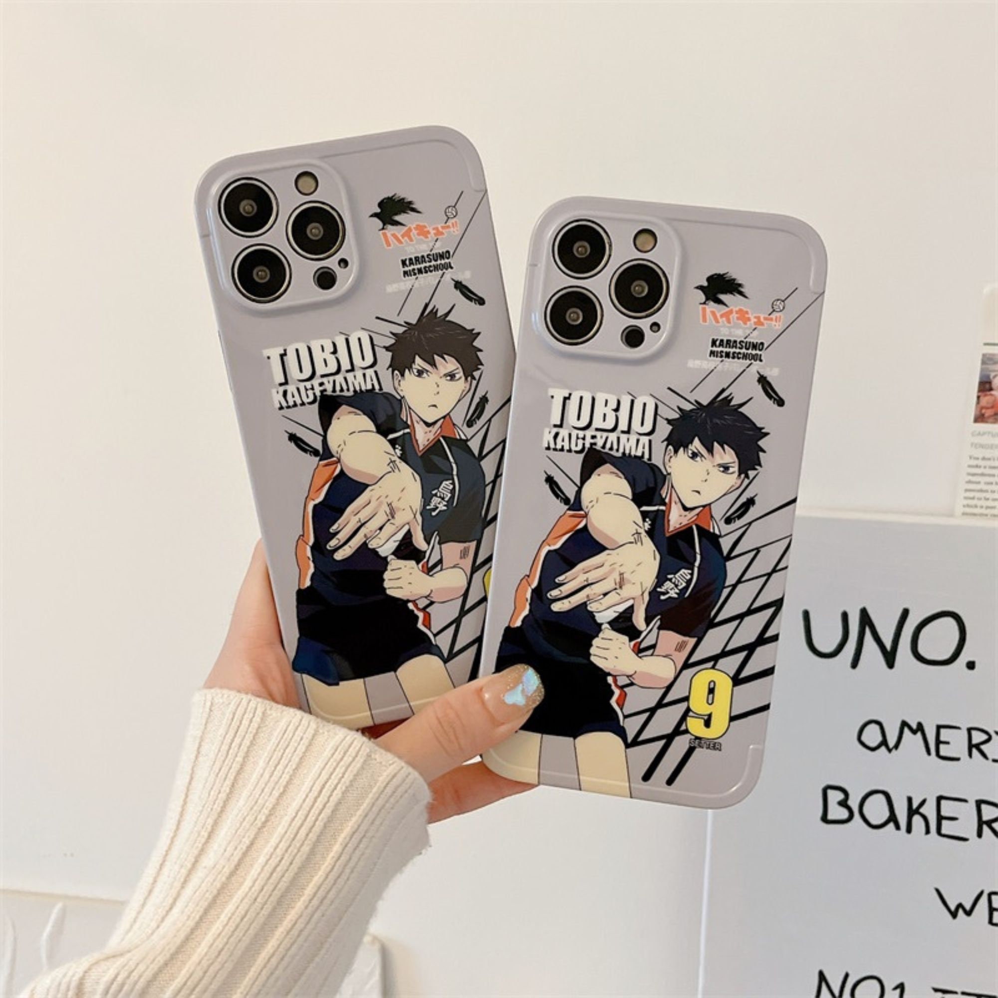 Haikyuu Phone Case - Etsy