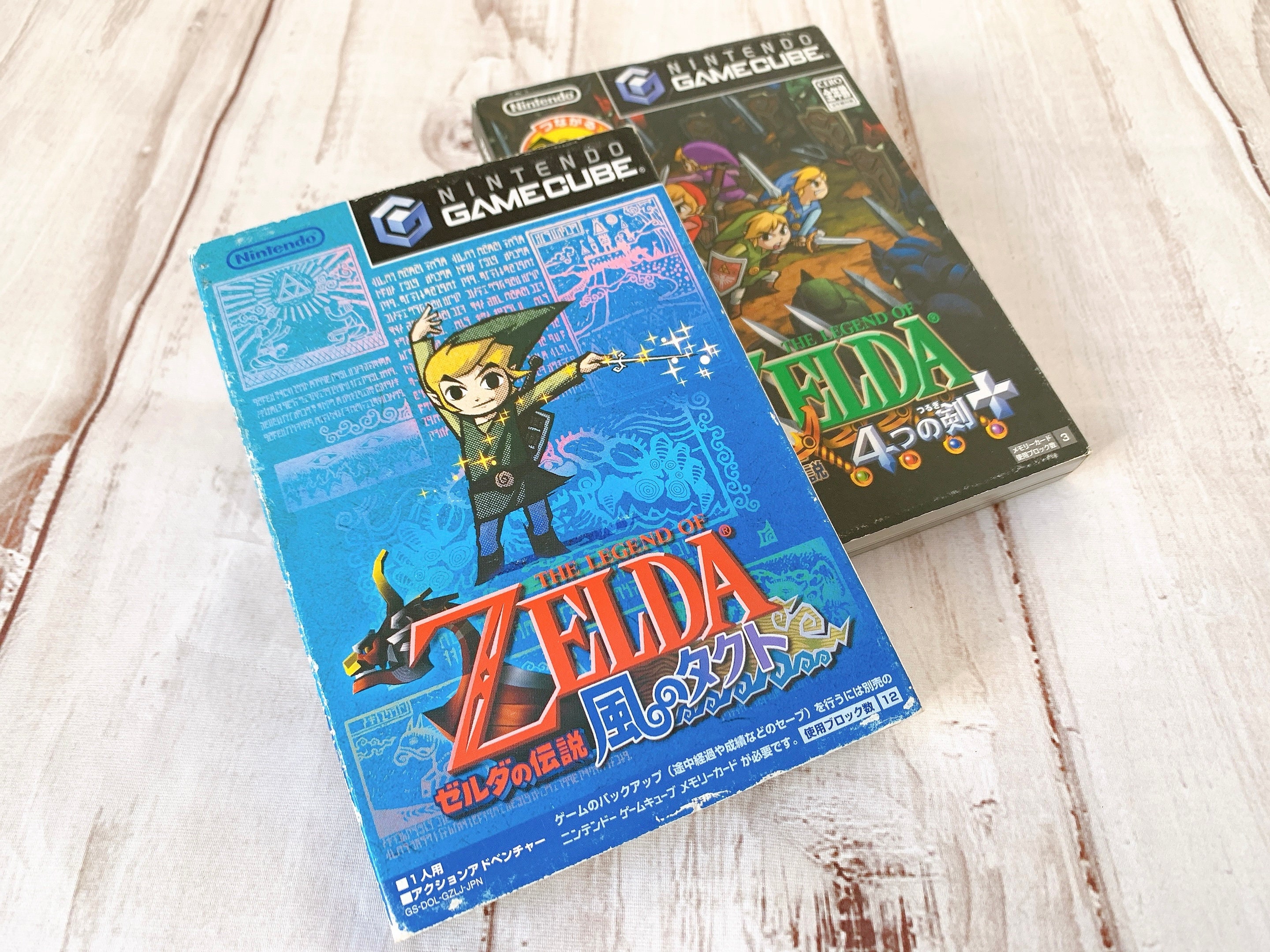 Lot 2 the Legend of Zelda Takt of Four Swords Nintendo - Etsy