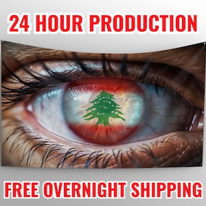 Lebanon Eye Banner -[PROFITS DONATED]- Flag Of Lebanon Banner | Premium Scrim Vinyl Banner | Printed Lebanese Flag Banner |