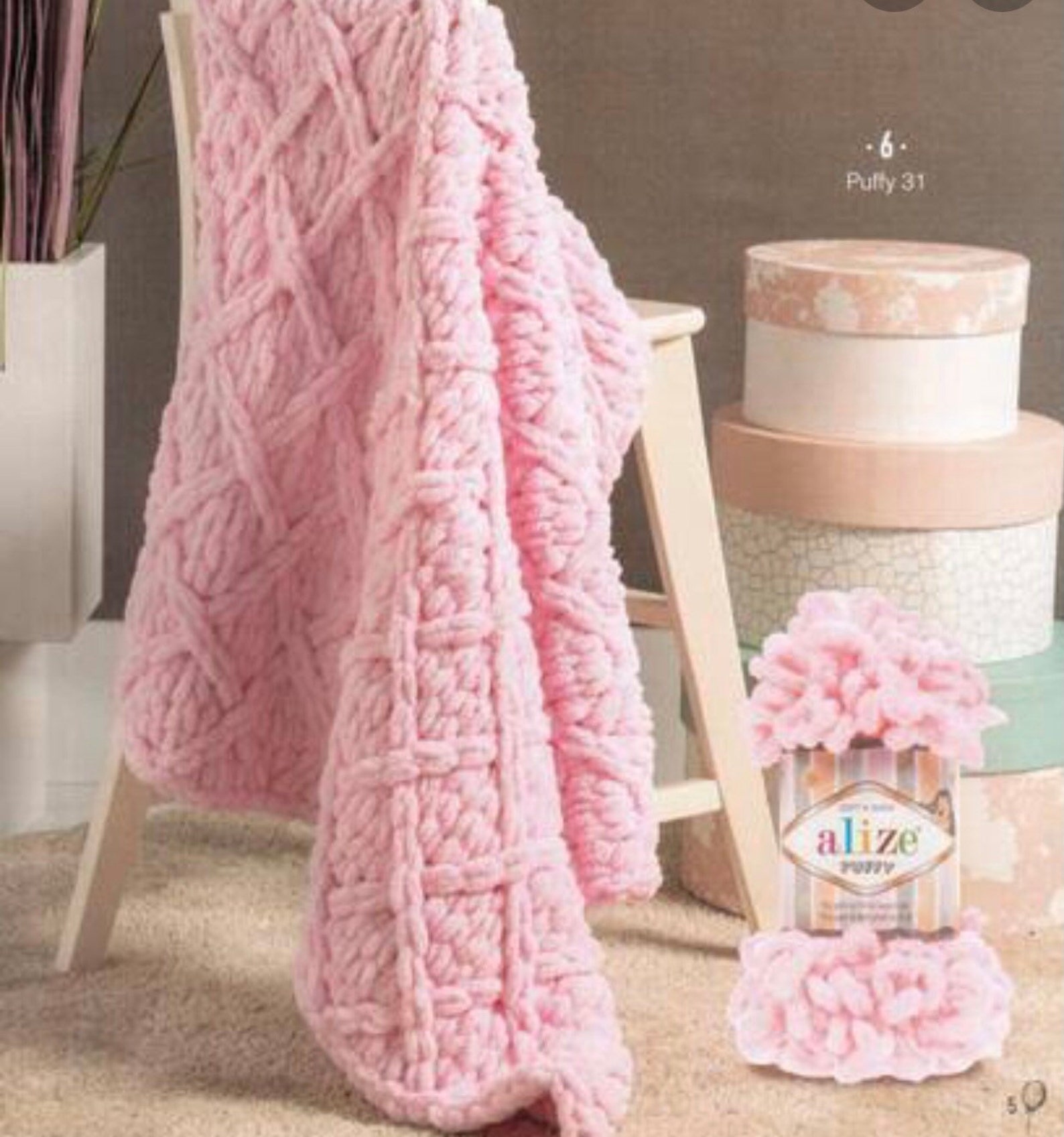 Alize Puffy Yarn Loopy Loop Yarn Soft Baby Blanket Yarn Etsy