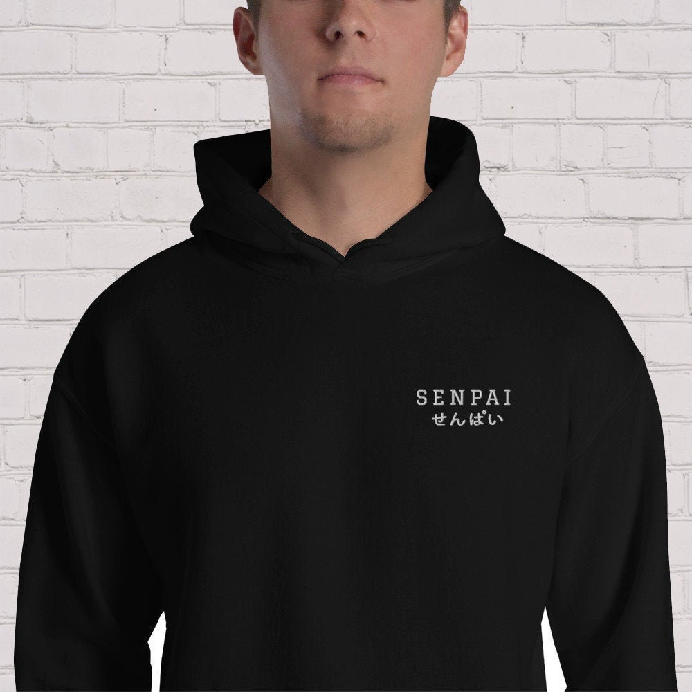 Senpai Hoodie - Etsy