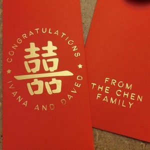 Lange personalisierte Schablone Rot Umschlag: Hochzeit, Willkommen Baby, alles Gute zum Geburtstag, Glückwünsche, Babyparty Rot Hong Bao Paket