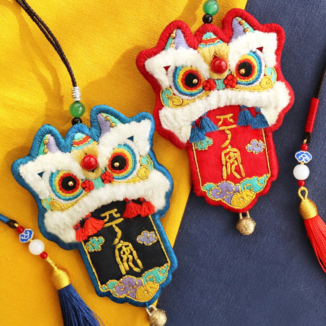 Chinese Traditional Lion Embroidery Kit Handmade Embroidery - Etsy