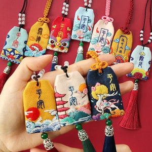 Chinese Style Amulet DIY Embroidery Kit, DIY Craft Handmade Embroidery Kit with Keycharm, Embroidery Needlework Gift