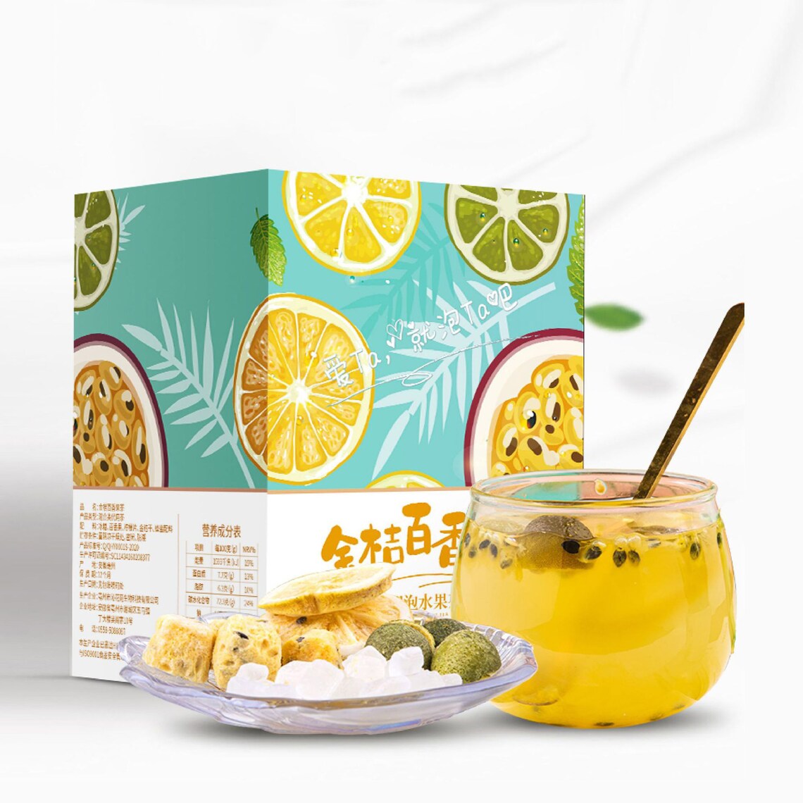 Kumquat Lemon Passion Fruit Tea Freezedried Lemon Slices Etsy