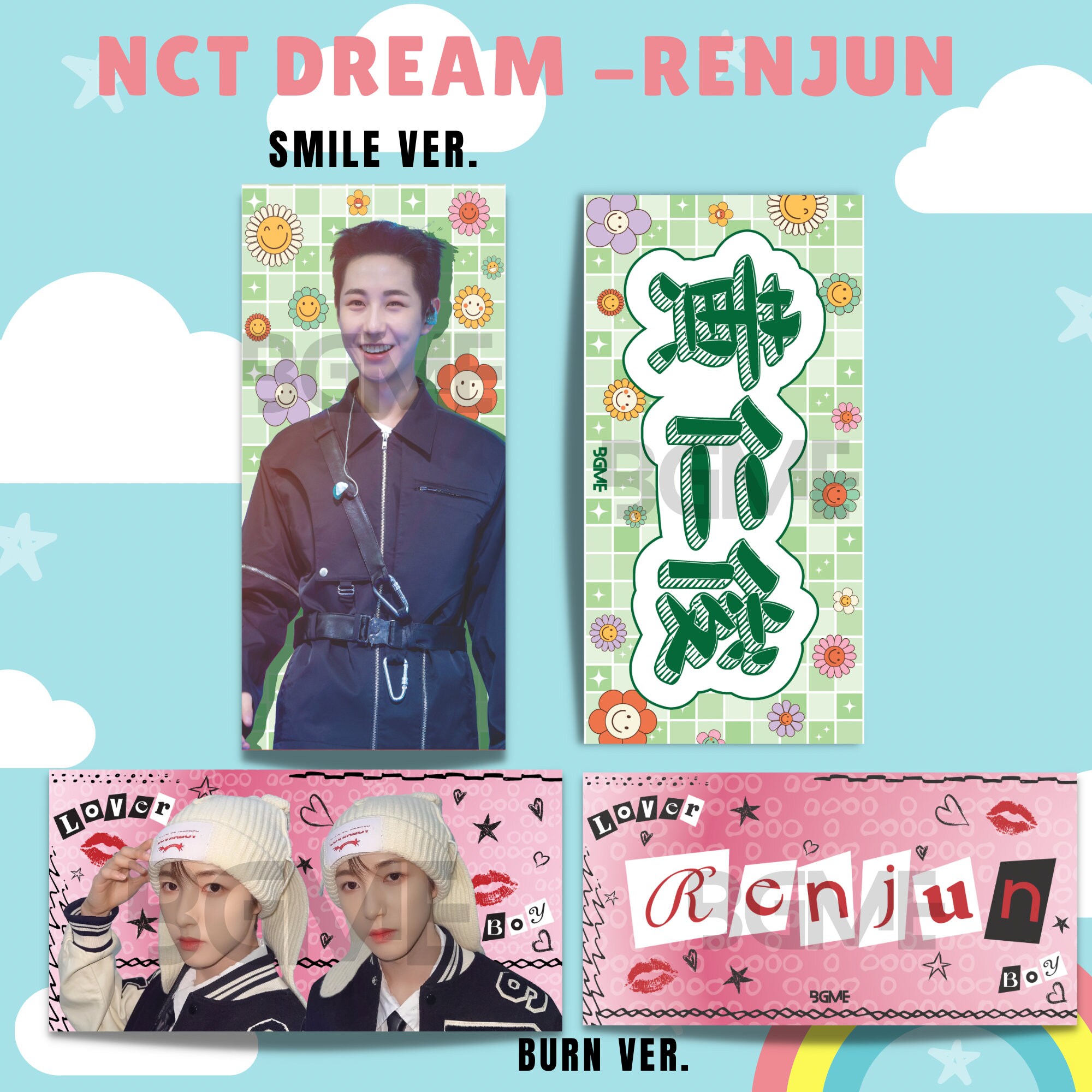NCTDREAM チョンロ　スローガン　cheering kit NCTDREAM チョンロ スローガン cheering kit - メルカリ