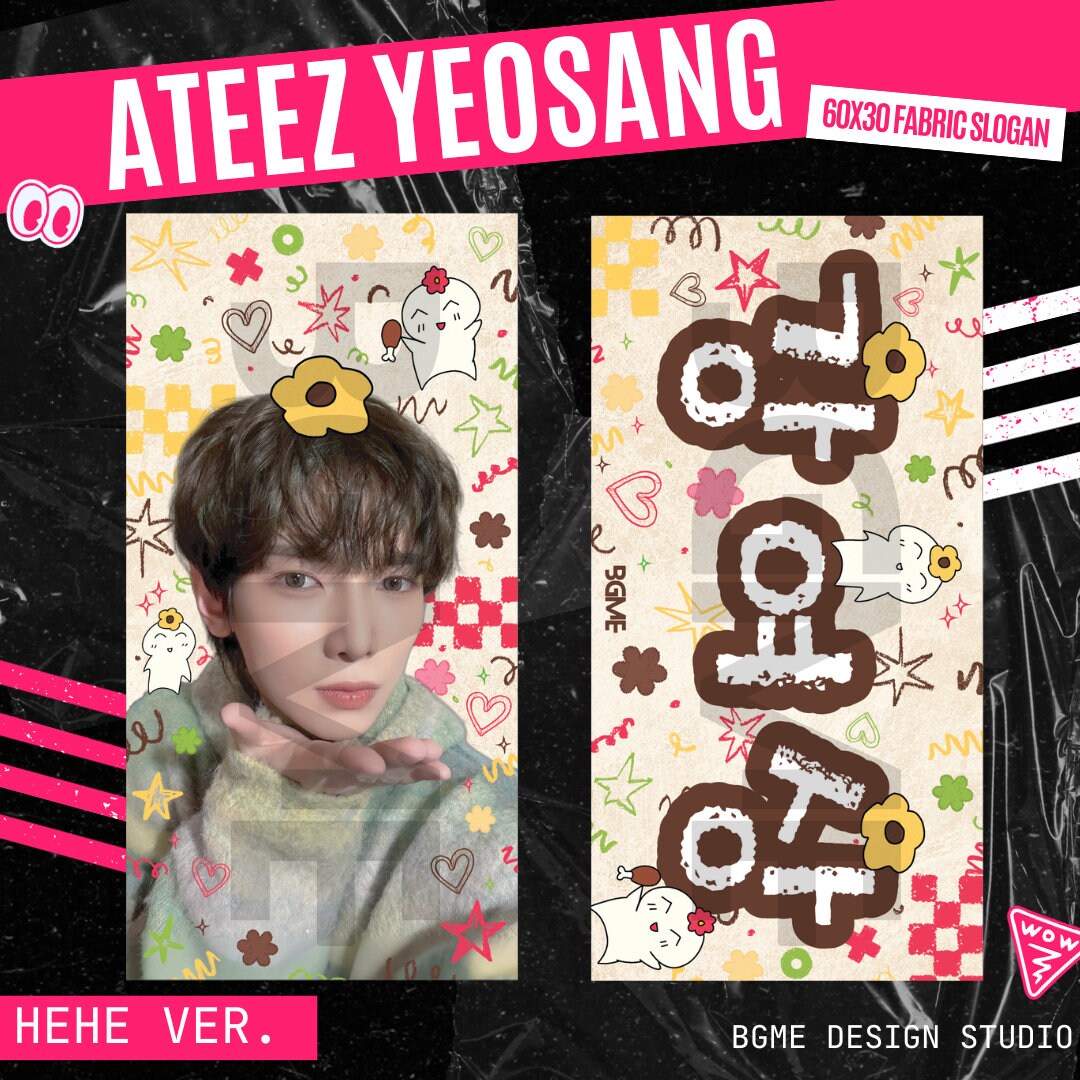 ATEEZ Stickers LOGO - all era / songs ATEEZ MERCH KPOP | Art Board Print