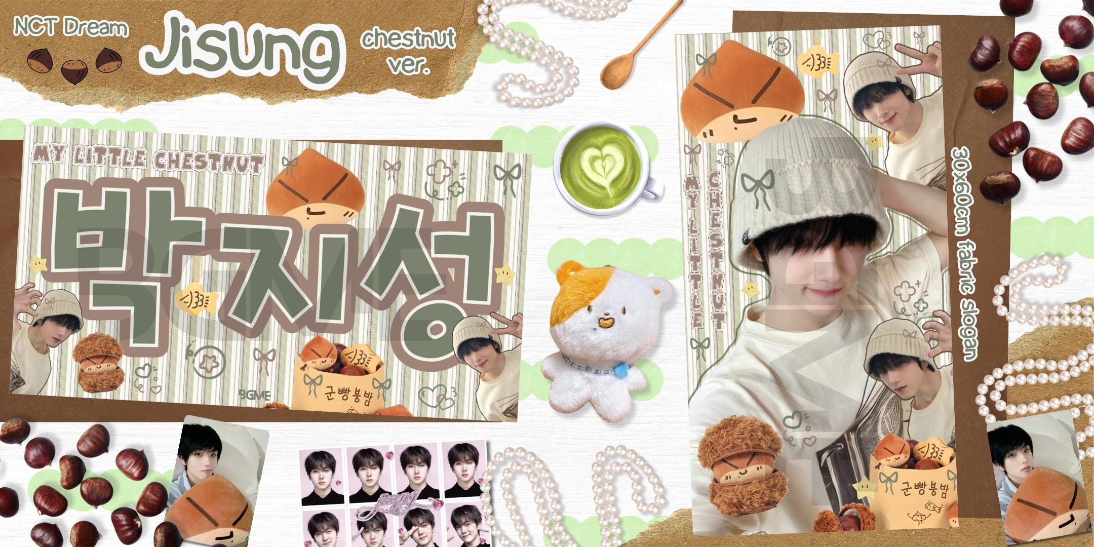 NCTDREAM チョンロ　スローガン　cheering kit NCTDREAM チョンロ スローガン cheering kit - メルカリ