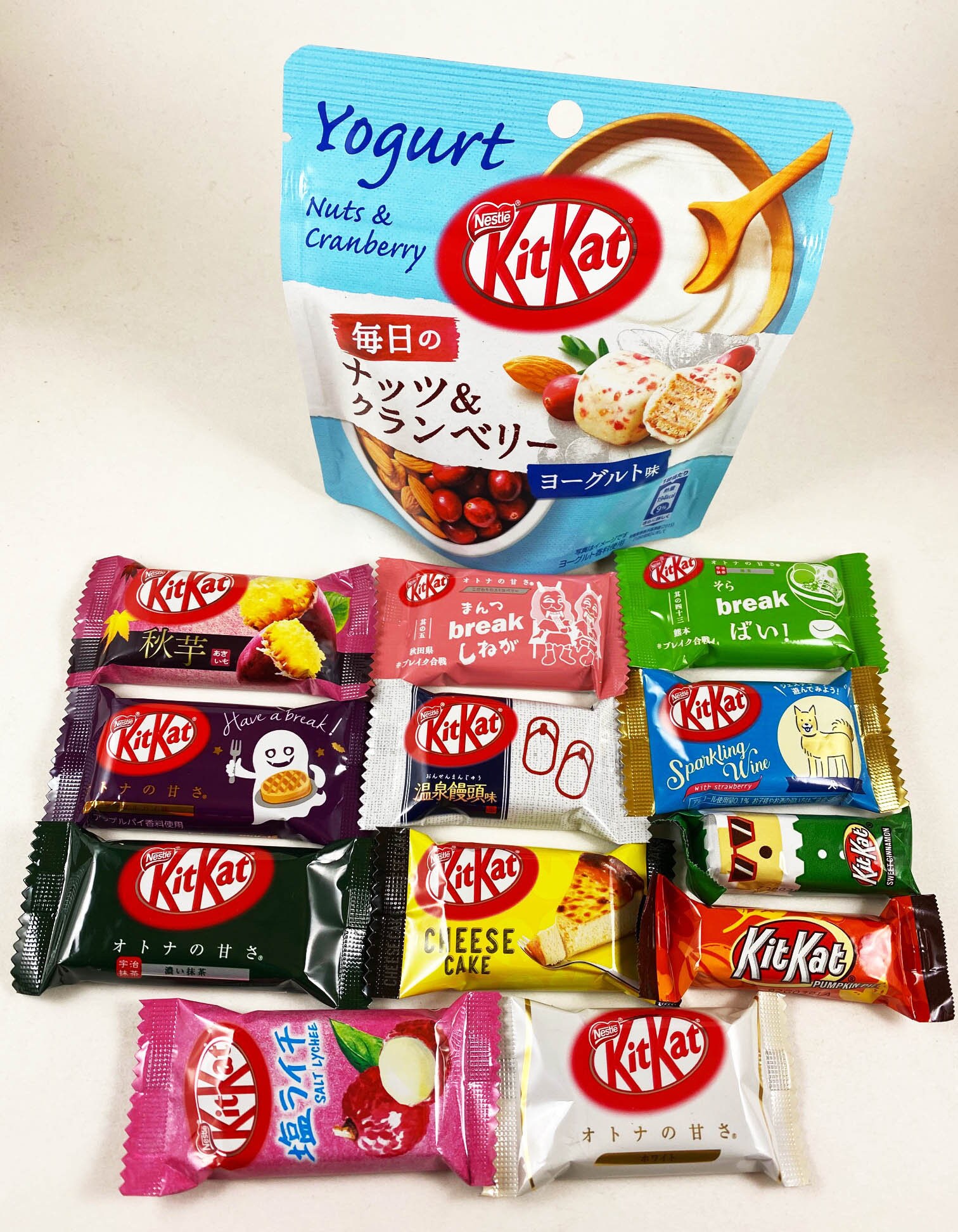 12 Piece Japanese Kit Kat Yogurt Nuts & Cranberry pack US Etsy