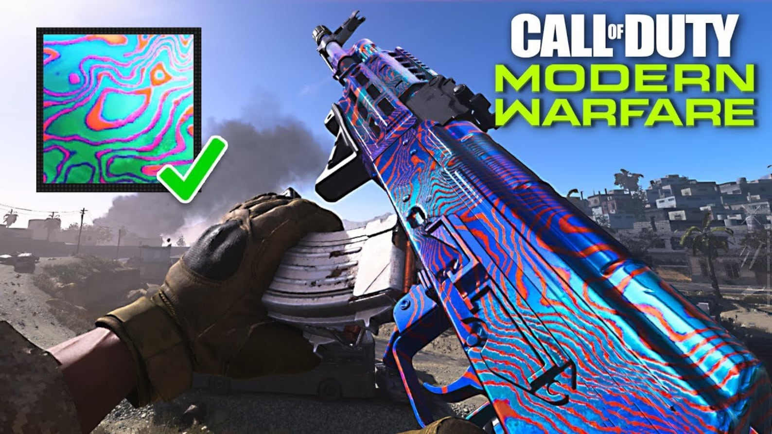 Call of Duty Modern Warfare 2019 Damascus Camo Service Full Etsy