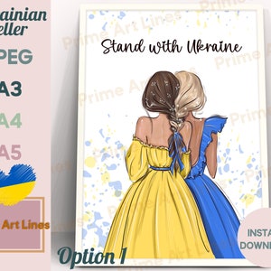 Digital File Ukraine, Ukrainian Girl Painting, Stand with Ukraine, Solidarity To Ukraine, Ukrainian Sellers, Ukraine Shops Digital Download