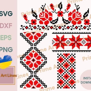 Ukraine svg, ukrainische svg, ukrainische Stickerei svg, ukrainische muster svg, ukrainische folk svg, ukrainische Ornament svg, ukrainische Geschäfte