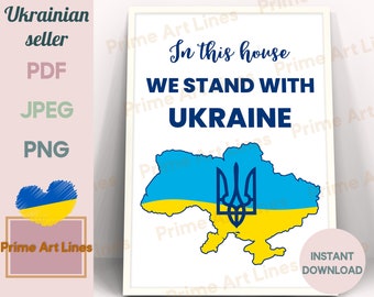 En esta casa apoyamos a Ucrania, apoyamos a Ucrania, solidaridad con Ucrania, cartel de Ucrania, alto a la guerra, vendedores ucranianos, tiendas de Ucrania