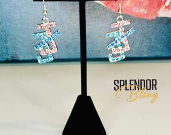 JJOA Interlocking JJ Pink/Blue/Sky Logo Earrings - Jack and Jill