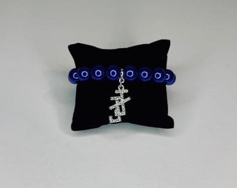 JJOA Rich Blue Simulated Pearl Bracelet with Rhinestone Interlocking JJ Charm - Jack and Jill of America