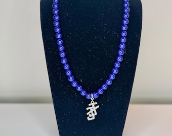 JJOA Rich Blue Simulated Pearl Necklace with Rhinestone Interlocking JJ Charm - Jack and Jill of America