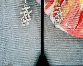 JJOA Necklaces/Earrings
