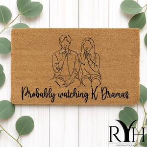 Probably Watching K-Dramas Doormat | KDrama Fan Gift | Korean Drama Welcome Mat | Cozy Home Decor for Kdrama Lovers | Couch Potato Rug