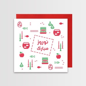 Carta Nowruz, Capodanno persiano, Sofreh Haftseen, Norooz mobarak