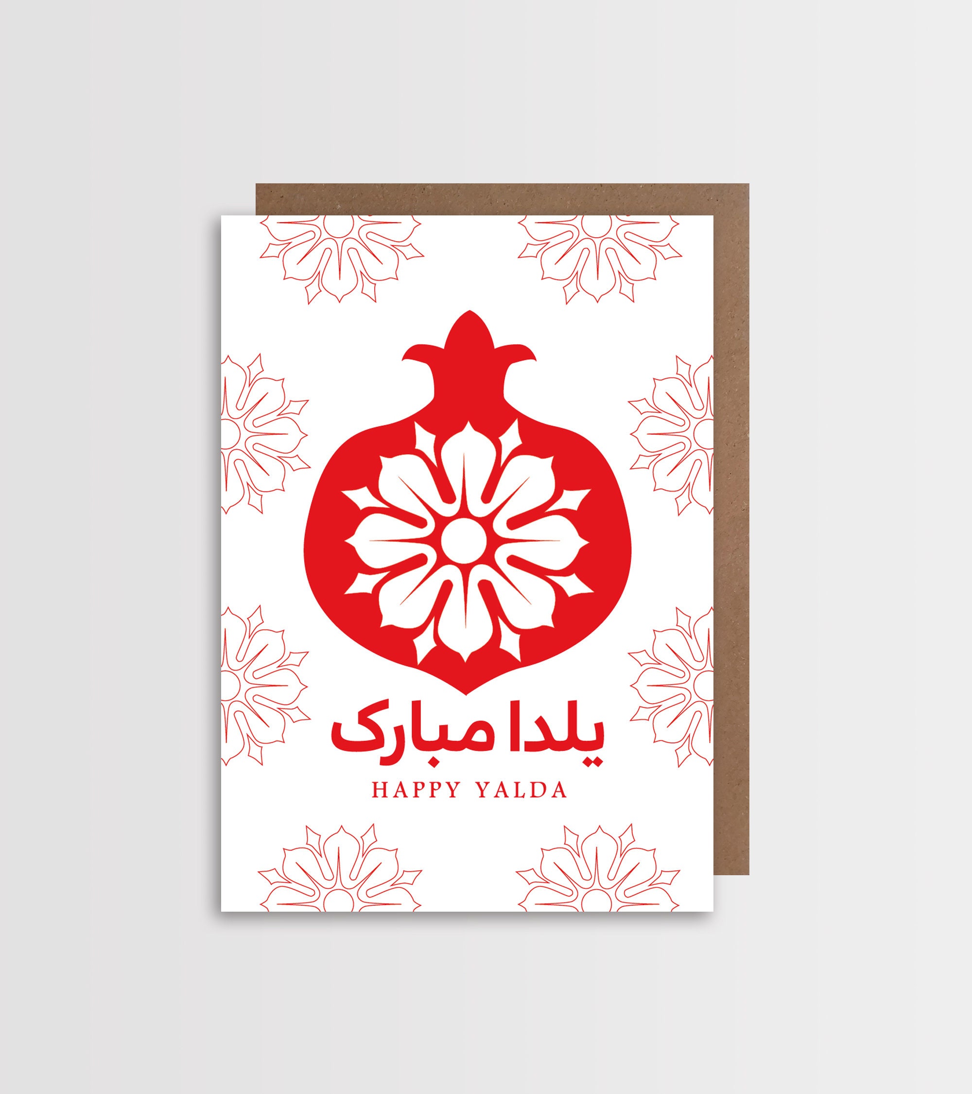 Yalda UK