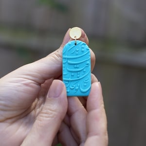 Hafez Poetry: Persian Typography Turquoise Earrings | Love Earrings