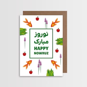 Tarjeta de Norooz / Año Nuevo persa / Tarjeta de Nowruz / Haftsin / Caligrafía persa / Año Nuevo iraní