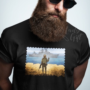 Ukraine shirt,Ukraine post stamp shirt,Russian warship go f yourself,ukraine postal shirt,support ukraine shirt,ukraine military tshirt