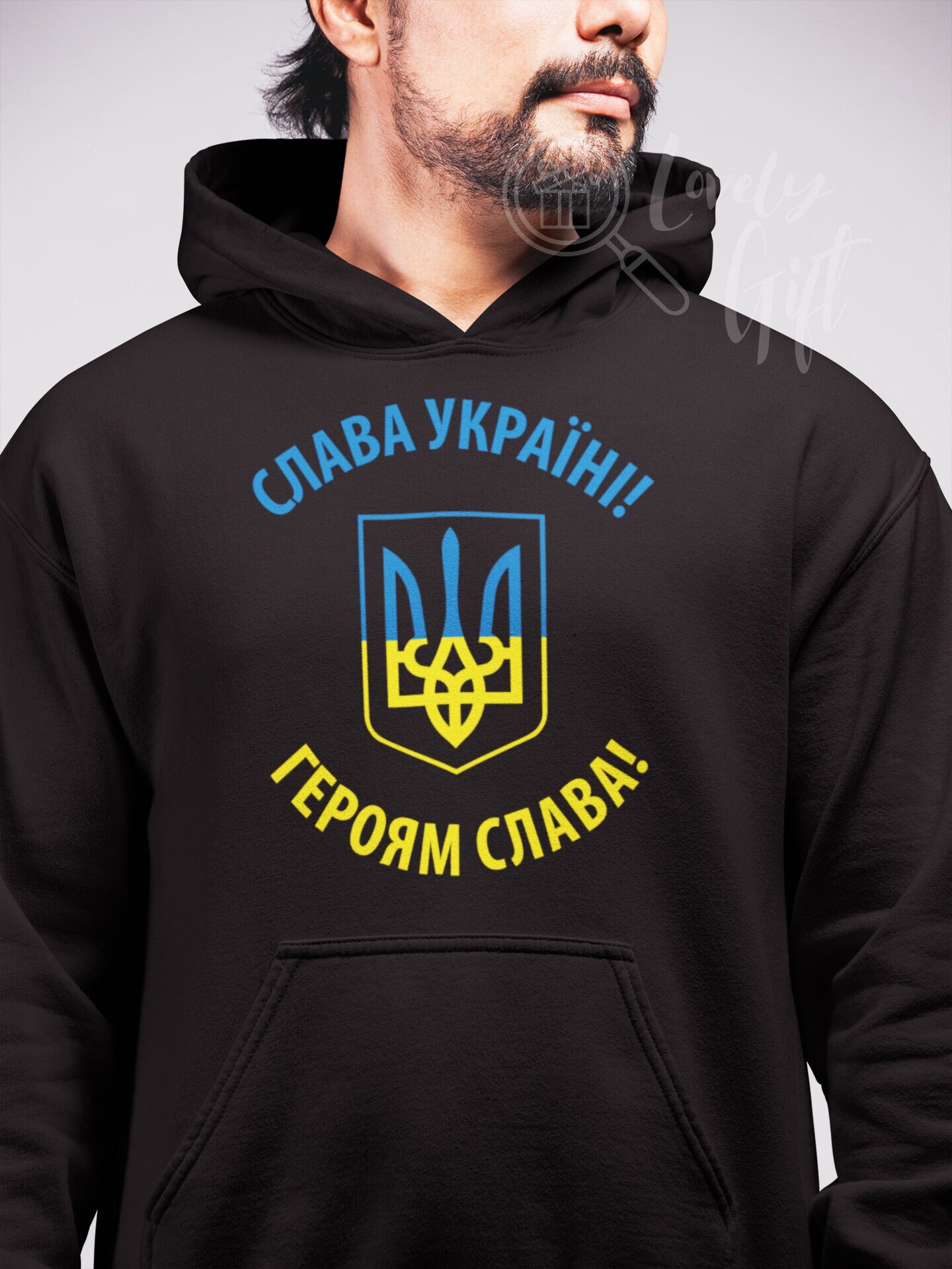 Detroit Tigers Shirt Ukrayina Ukrainian Cyrillic Souvenir Graphic