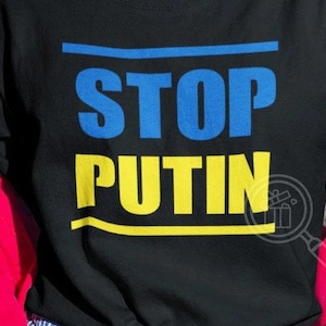 Camisa do Putin, camisa do FK PTN, camisa do Putler, camisa do Foda-se o Putin, camisa da Ucrânia, camisa de apoio à Ucrânia, camisa do Put In, camiseta da Ucrânia, camisa do Pare com o Putin