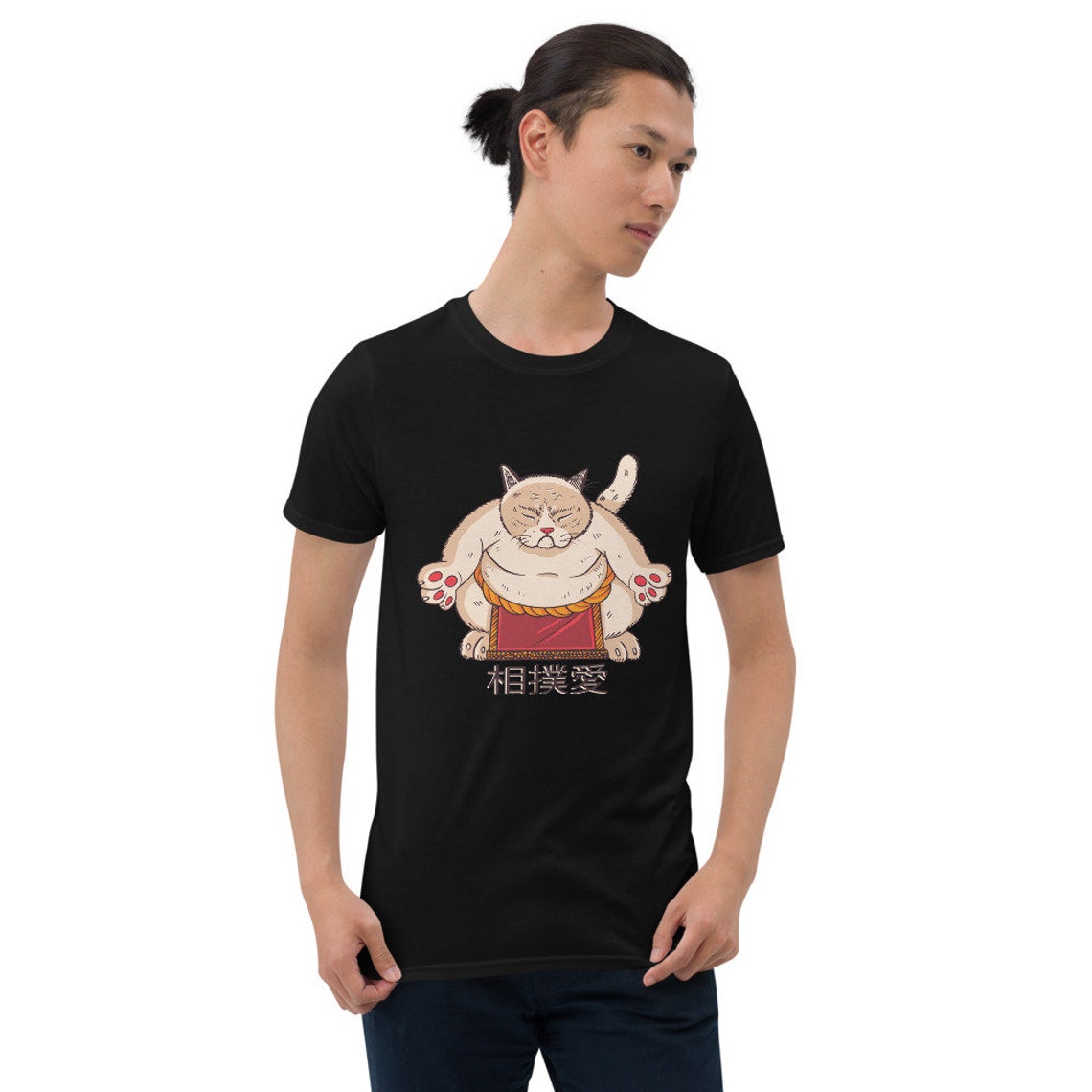 Sumo Cat T-Shirt Funny Cat Shirt Funny Martial Arts T Shirt | Etsy