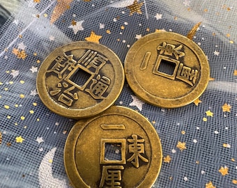 I Ching Coin Set (Alternate Yin)