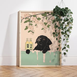Black Lab in Bathtub Art Print, Japanese Japandi Bathroom Decor