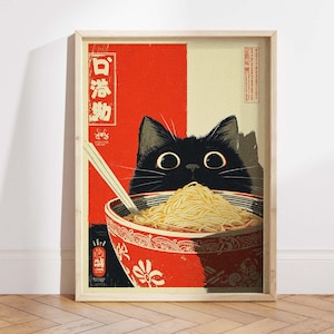 May include: A framed art print featuring a black cat with large eyes peering over a red bowl of noodles. The bowl has a floral design. The background is red and cream with Japanese text.