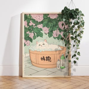 White cat in bathtub Japanese bathroom decor, Japan art print, Aesthetic wall art, Neutral minimalist poster, Unique Cat Lover Gift PS0680