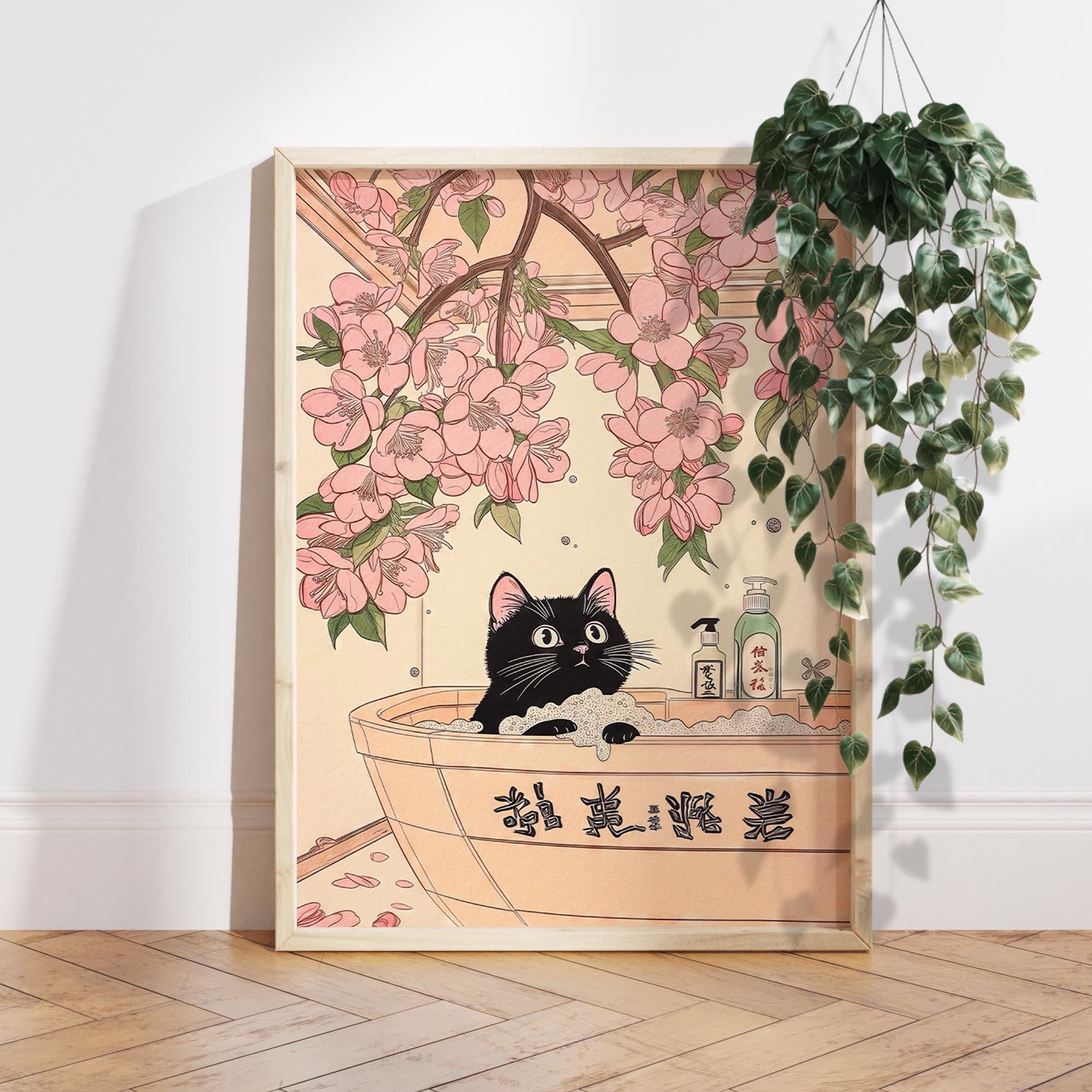 HARAJUKU BIBLE ～BLACK CATS Early Times … HARAJUKU BIBLE ～BLACK CATS Early Times … HARAJUKU BIBLE ~ BLACK