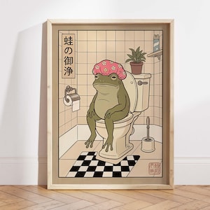 Rolig groda badrumsväggkonsttryck, udda toalettbajsande grodaposter, japansk badrumsinredning, fantasifullt badrumstryck