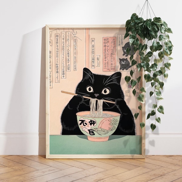 Gato negro comiendo fideos, impresión artística de ramen japonés, decoración de pared japonesa, póster minimalista neutro, arte de pared estético, regalo único para amantes de los gatos.