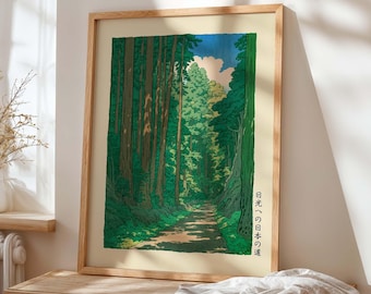 Impressão artística de caminho na floresta japonesa, pôster em estilo xilogravura.
