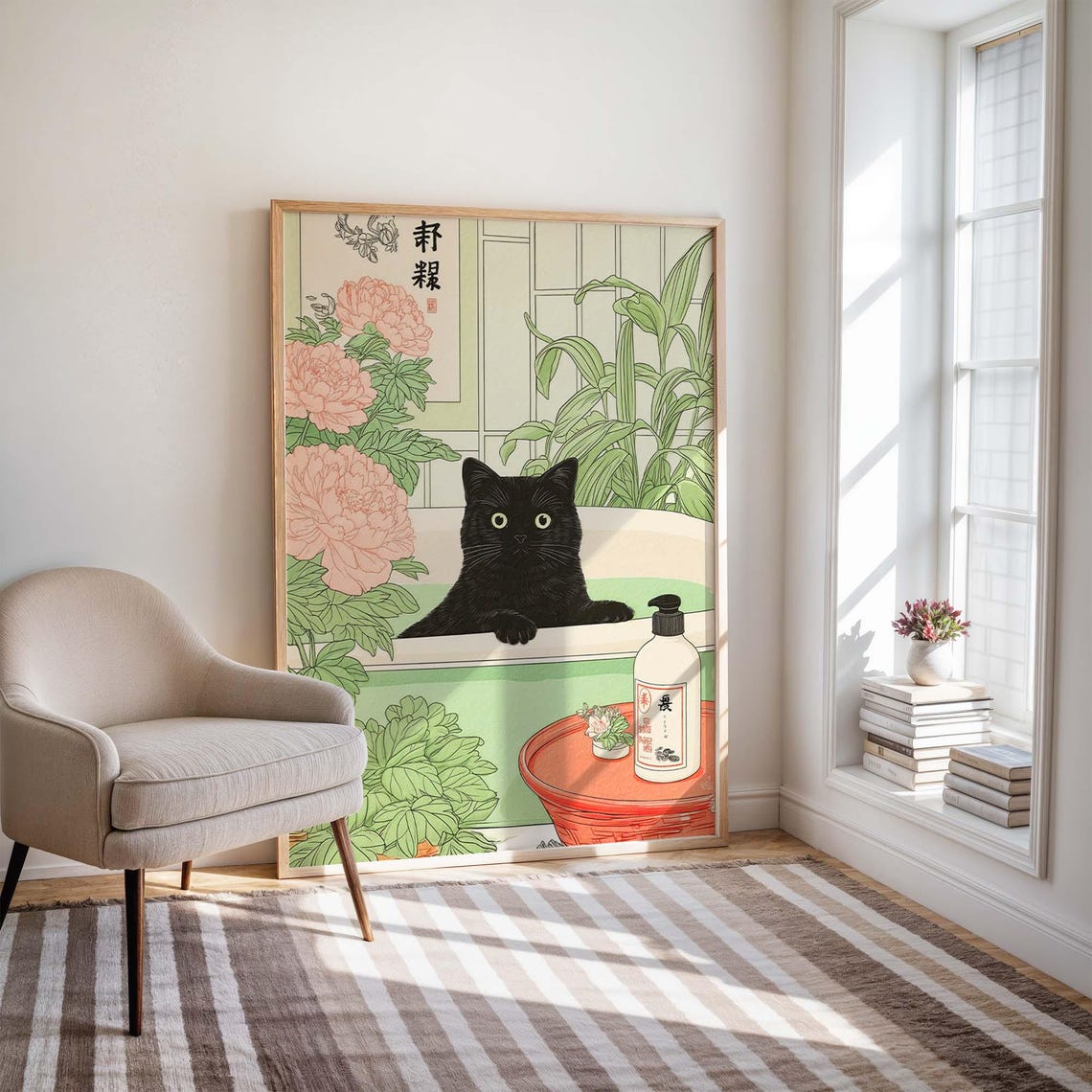 Black Cat Japanese Bath Art Print, Floral Bathroom Wall Decor, Cute Cat ...